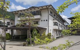 中村館