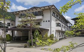 中村館